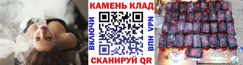 Галлюциногенные грибы Нестеровская