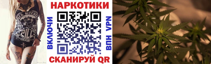 Наркошоп купить Марихуана  Кокаин  Псилоцибиновые грибы  Амфетамин  Меф мяу мяу  A PVP  ГАШИШ  Нестеровская