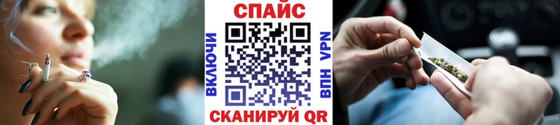 Купить  Нестеровская  Бутират 1.4BDO 