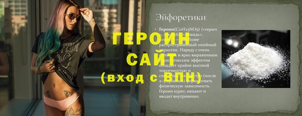 марихуана Липки