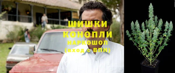 амфетамин Лиски