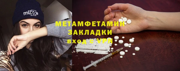 соль ск Лихославль