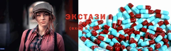 марихуана Липки