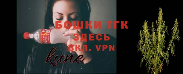 марихуана Липки