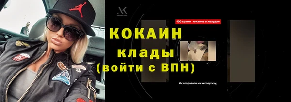 марихуана Липки