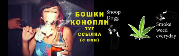 амфетамин Лиски