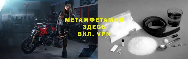 марихуана Липки