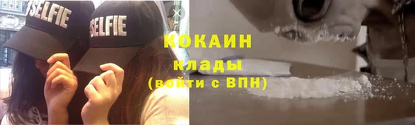 амфетамин Лиски