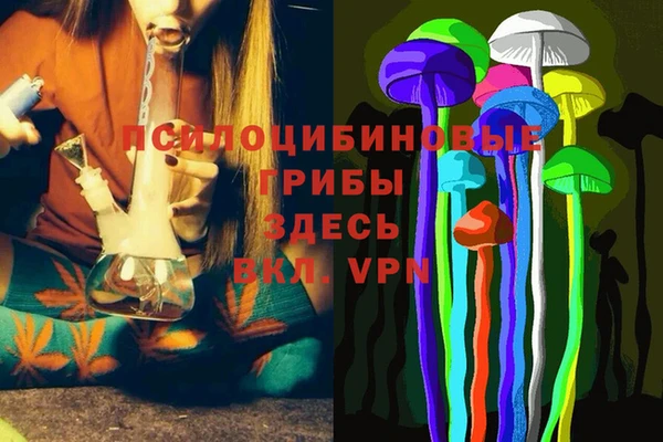 амфетамин Лиски