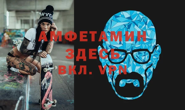 соль ск Лихославль