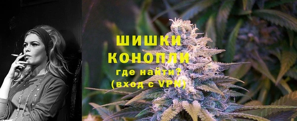 амфетамин Лиски