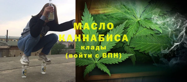 амфетамин Лиски