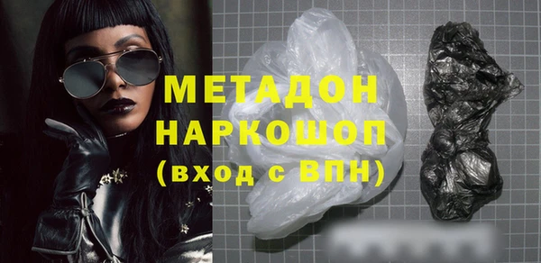 амфетамин Лиски