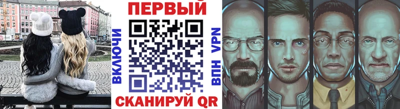 Купить где  Нестеровская  Первитин Декстрометамфетамин 99.9% 