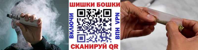 Купить  Нестеровская  Марихуана ГИДРОПОН 